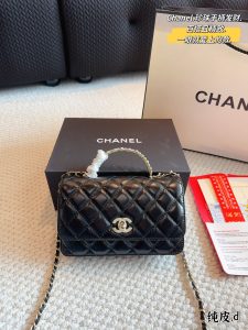 Reddit FashionReps Chanel Bag  FashionReps Bags 01YAA1709