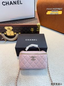 Reddit FashionReps Chanel Bag  FashionReps Bags 01YAA1714