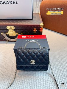 Reddit FashionReps Chanel Bag  FashionReps Bags 01YAA1717