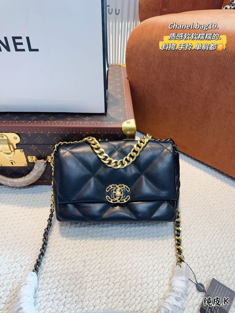Reddit FashionReps Chanel Bag  FashionReps Bags 01YAA1721