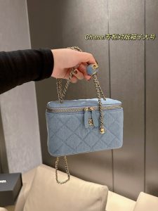 Reddit FashionReps Chanel Bag  FashionReps Bags 01YAA173