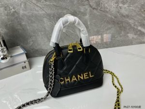 Reddit FashionReps Chanel Bag  FashionReps Bags 01YAA175