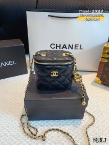 Reddit FashionReps Chanel Bag  FashionReps Bags 01YAA1756