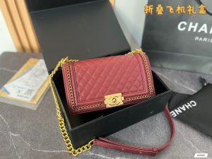 Reddit FashionReps Chanel Bag  FashionReps Bags 01YAA188