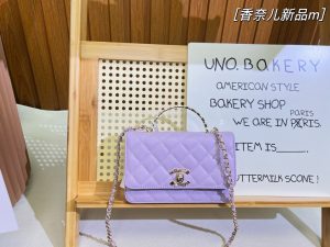 Reddit FashionReps Chanel Bag  FashionReps Bags 01YAA1924