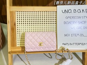 Reddit FashionReps Chanel Bag  FashionReps Bags 01YAA1926