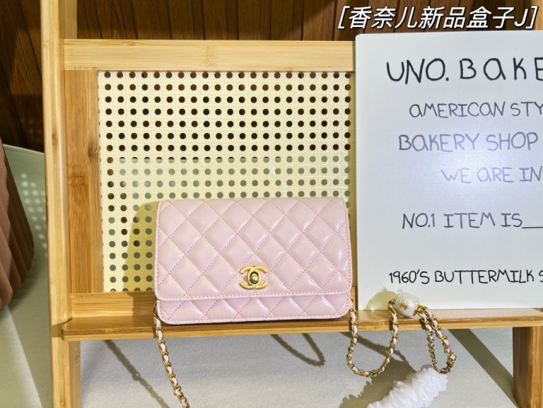 Reddit FashionReps Chanel Bag  FashionReps Bags 01YAA1926