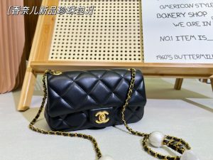 Reddit FashionReps Chanel Bag  FashionReps Bags 01YAA1927