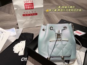 Reddit FashionReps Chanel Bag  FashionReps Bags 01YAA197