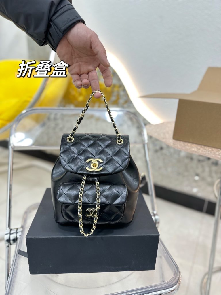 Reddit FashionReps Chanel Bag  FashionReps Bags 01YAA204