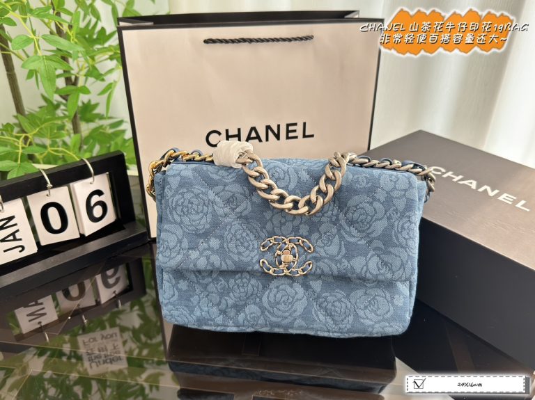 Reddit FashionReps Chanel Bag  FashionReps Bags 01YAA2086