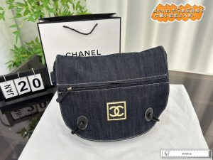 Reddit FashionReps Chanel Bag  FashionReps Bags 01YAA2092