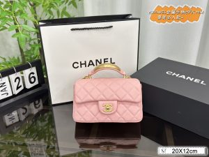 Reddit FashionReps Chanel Bag  FashionReps Bags 01YAA2098