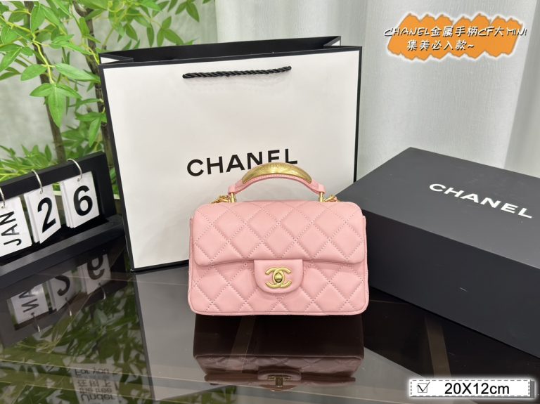 Reddit FashionReps Chanel Bag  FashionReps Bags 01YAA2098