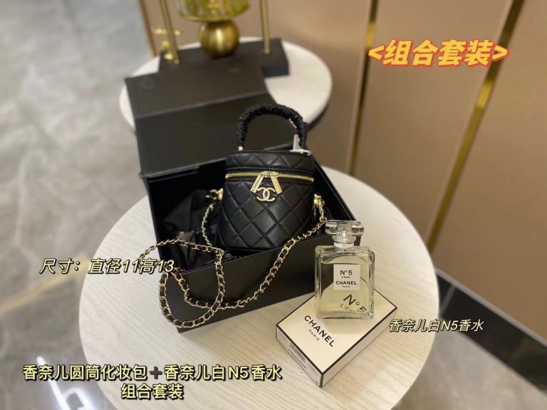 Reddit FashionReps Chanel Bag  FashionReps Bags 01YAA21