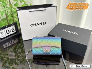 Reddit FashionReps Chanel Bag  FashionReps Bags 01YAA2102