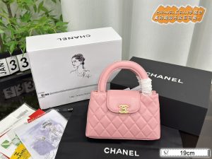 Reddit FashionReps Chanel Bag  FashionReps Bags 01YAA2104