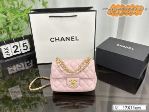 Reddit FashionReps Chanel Bag  FashionReps Bags 01YAA2115