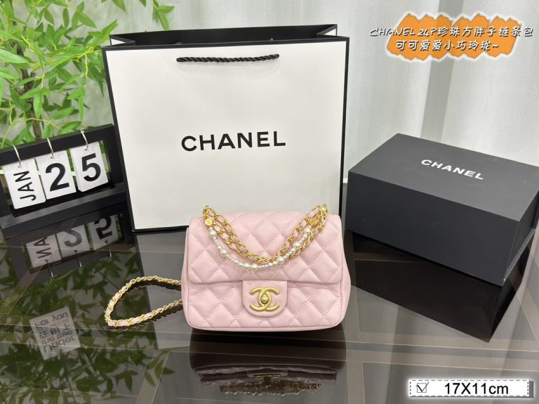 Reddit FashionReps Chanel Bag  FashionReps Bags 01YAA2115