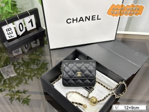 Reddit FashionReps Chanel Bag  FashionReps Bags 01YAA2123