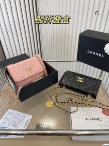 Reddit FashionReps Chanel Bag  FashionReps Bags 01YAA218