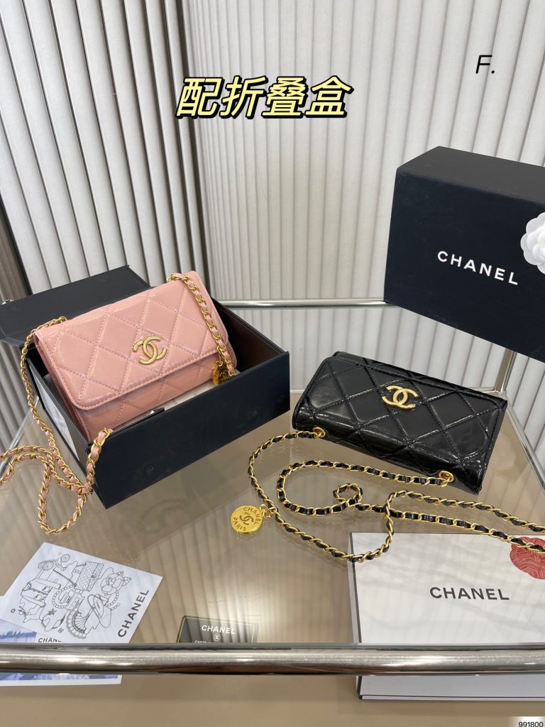 Reddit FashionReps Chanel Bag  FashionReps Bags 01YAA218