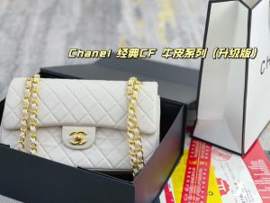 Reddit FashionReps Chanel Bag  FashionReps Bags 01YAA23