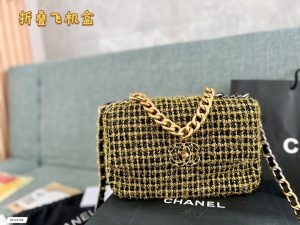Reddit FashionReps Chanel Bag  FashionReps Bags 01YAA244