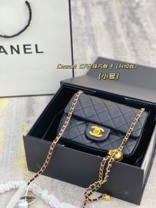 Reddit FashionReps Chanel Bag  FashionReps Bags 01YAA25