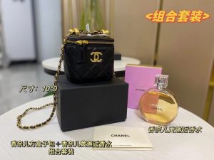 Reddit FashionReps Chanel Bag  FashionReps Bags 01YAA26