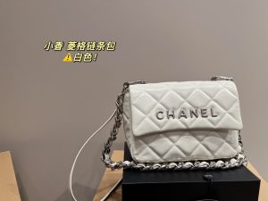 Reddit FashionReps Chanel Bag  FashionReps Bags 01YAA279