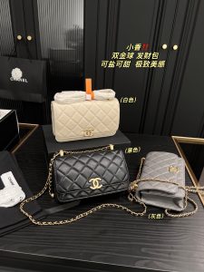 Reddit FashionReps Chanel Bag  FashionReps Bags 01YAA280