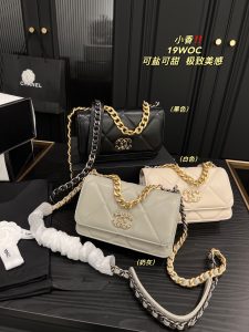 Reddit FashionReps Chanel Bag  FashionReps Bags 01YAA281