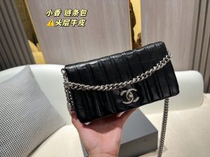 Reddit FashionReps Chanel Bag  FashionReps Bags 01YAA29