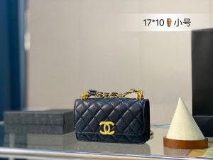 Reddit FashionReps Chanel Bag  FashionReps Bags 01YAA292