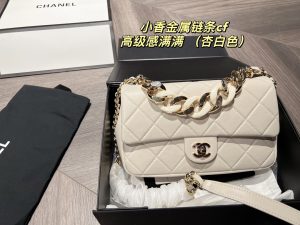 Reddit FashionReps Chanel Bag  FashionReps Bags 01YAA34