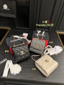 Reddit FashionReps Chanel Bag  FashionReps Bags 01YAA341