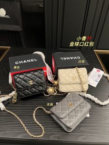 Reddit FashionReps Chanel Bag  FashionReps Bags 01YAA342