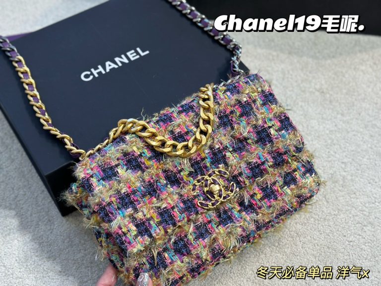 Reddit FashionReps Chanel Bag  FashionReps Bags 01YAA37