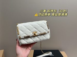 Reddit FashionReps Chanel Bag  FashionReps Bags 01YAA383