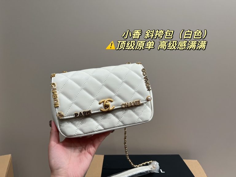 Reddit FashionReps Chanel Bag  FashionReps Bags 01YAA383