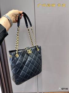 Reddit FashionReps Chanel Bag  FashionReps Bags 01YAA393