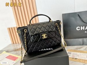Reddit FashionReps Chanel Bag  FashionReps Bags 01YAA397