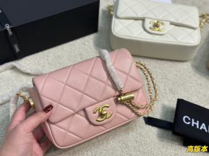 Reddit FashionReps Chanel Bag  FashionReps Bags 01YAA403