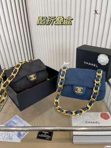 Reddit FashionReps Chanel Bag  FashionReps Bags 01YAA413