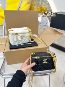Reddit FashionReps Chanel Bag  FashionReps Bags 01YAA434