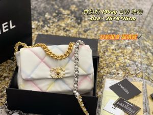 Reddit FashionReps Chanel Bag  FashionReps Bags 01YAA448