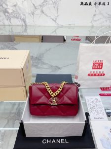 Reddit FashionReps Chanel Tasche FashionReps Taschen 01YAA450