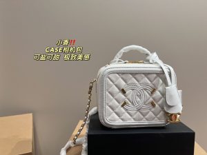 Reddit FashionReps Chanel Tasche FashionReps Taschen 01YAA451