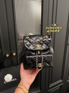Reddit FashionReps Chanel Bag  FashionReps Bags 01YAA459
